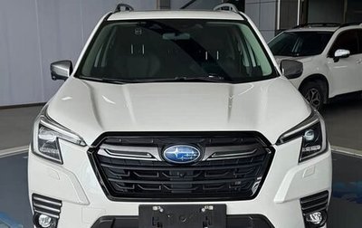 Subaru Forester, 2022 год, 2 470 000 рублей, 1 фотография