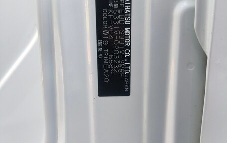 Daihatsu Hijet X, 2018 год, 610 000 рублей, 23 фотография