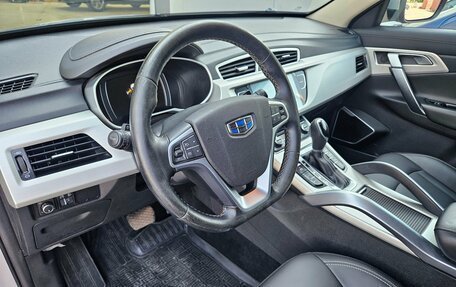 Geely Atlas I, 2020 год, 1 578 000 рублей, 8 фотография