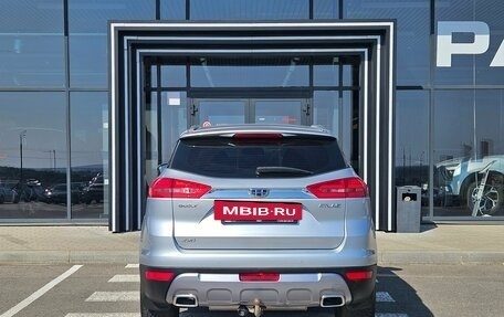 Geely Atlas I, 2020 год, 1 578 000 рублей, 5 фотография