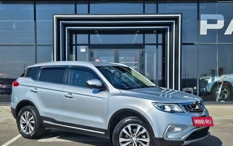 Geely Atlas I, 2020 год, 1 578 000 рублей, 3 фотография