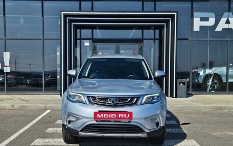 Geely Atlas I, 2020 год, 1 578 000 рублей, 2 фотография