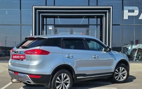Geely Atlas I, 2020 год, 1 578 000 рублей, 4 фотография