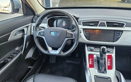 Geely Atlas I, 2020 год, 1 578 000 рублей, 7 фотография