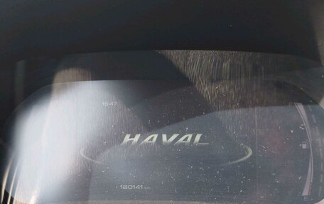 Haval F7 I, 2023 год, 855 000 рублей, 7 фотография