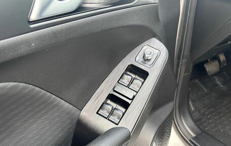 Haval Jolion, 2023 год, 1 850 000 рублей, 16 фотография
