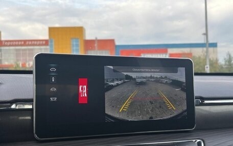 Haval Jolion, 2023 год, 1 850 000 рублей, 25 фотография