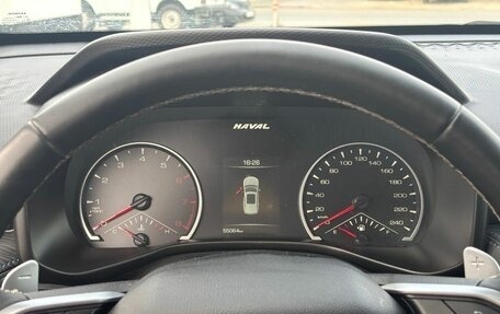 Haval Jolion, 2023 год, 1 850 000 рублей, 20 фотография
