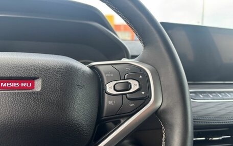 Haval Jolion, 2023 год, 1 850 000 рублей, 23 фотография