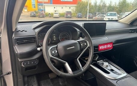 Haval Jolion, 2023 год, 1 850 000 рублей, 18 фотография