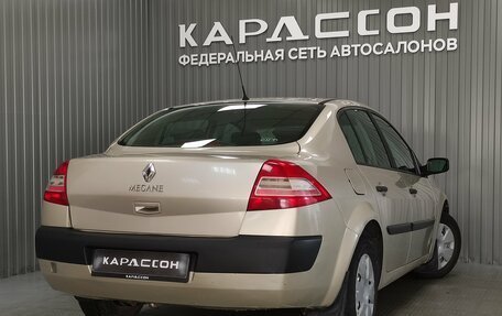 Renault Megane II, 2008 год, 445 000 рублей, 2 фотография