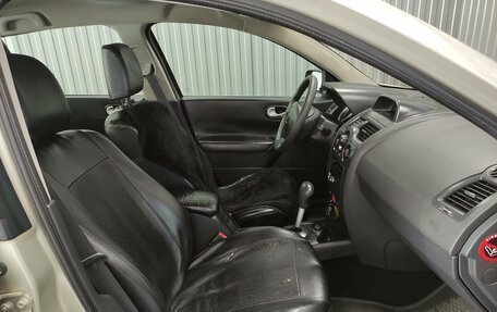 Renault Megane II, 2008 год, 445 000 рублей, 9 фотография