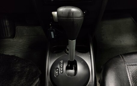 Renault Megane II, 2008 год, 445 000 рублей, 13 фотография