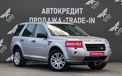 Land Rover Freelander II рестайлинг 2, 2010 год, 1 130 000 рублей, 1 фотография