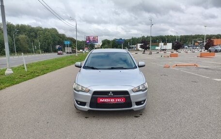 Mitsubishi Lancer IX, 2008 год, 700 000 рублей, 1 фотография