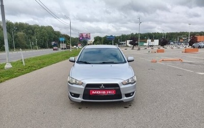 Mitsubishi Lancer IX, 2008 год, 700 000 рублей, 1 фотография