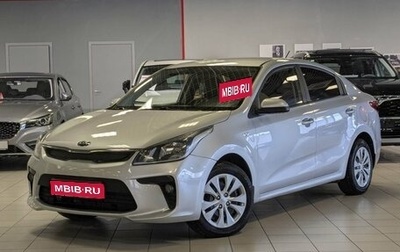 KIA Rio IV, 2017 год, 999 900 рублей, 1 фотография