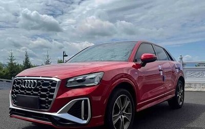Audi Q2 I, 2022 год, 1 570 000 рублей, 1 фотография