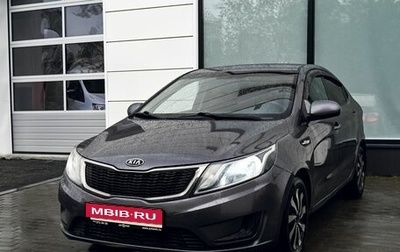 KIA Rio III рестайлинг, 2012 год, 735 000 рублей, 1 фотография