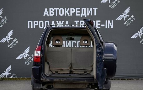 Chery Tiggo (T11), 2009 год, 499 000 рублей, 7 фотография
