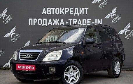 Chery Tiggo (T11), 2009 год, 499 000 рублей, 3 фотография