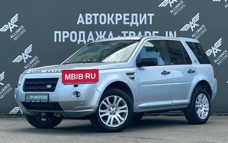 Land Rover Freelander II рестайлинг 2, 2010 год, 1 130 000 рублей, 3 фотография