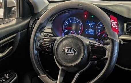 KIA Rio IV, 2017 год, 999 900 рублей, 13 фотография