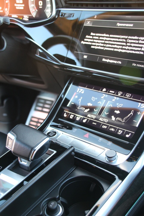 Audi Q8 I, 2021 год, 8 436 549 рублей, 18 фотография