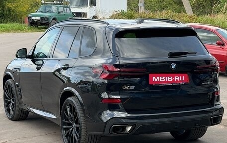 BMW X5, 2025 год, 12 490 000 рублей, 4 фотография