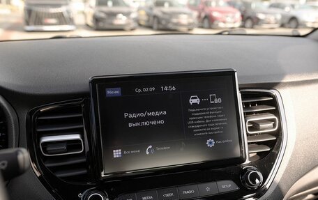 Hyundai Solaris II рестайлинг, 2021 год, 1 650 000 рублей, 9 фотография