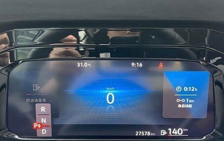 Volkswagen Golf VIII, 2023 год, 1 840 000 рублей, 15 фотография