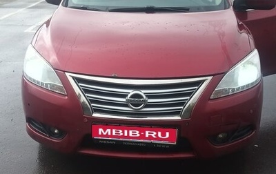 Nissan Sentra, 2014 год, 550 000 рублей, 1 фотография