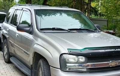 Chevrolet TrailBlazer II, 2004 год, 550 000 рублей, 1 фотография