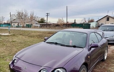 Toyota Celica VII рестайлинг, 1999 год, 675 000 рублей, 1 фотография