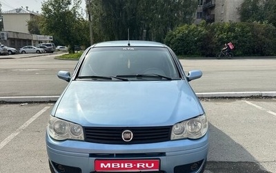 Fiat Albea I рестайлинг, 2007 год, 200 000 рублей, 1 фотография