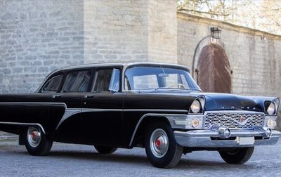 ГАЗ 13 «Чайка», 1966 год, 13 500 000 рублей, 1 фотография