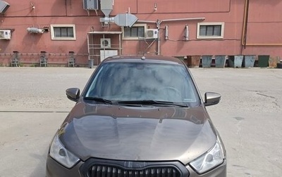 Datsun on-DO I рестайлинг, 2020 год, 700 000 рублей, 1 фотография