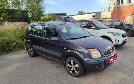 Ford Fusion I, 2008 год, 350 000 рублей, 1 фотография