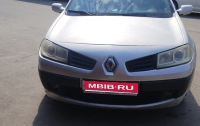 Renault Megane II, 2006 год, 265 000 рублей, 1 фотография