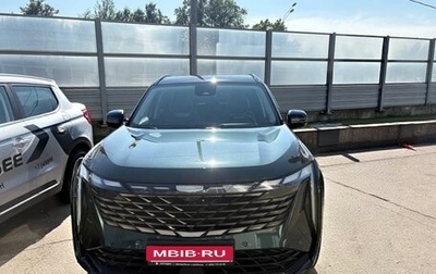 Geely Atlas, 2024 год, 2 990 000 рублей, 1 фотография