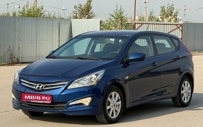 Hyundai Solaris II рестайлинг, 2015 год, 1 045 000 рублей, 1 фотография