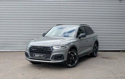 Audi Q5, 2019 год, 3 500 000 рублей, 1 фотография