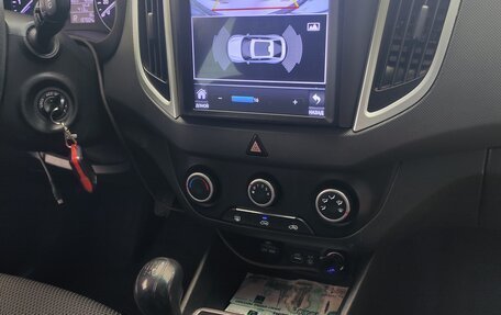 Hyundai Creta I рестайлинг, 2019 год, 1 620 000 рублей, 4 фотография