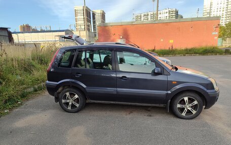 Ford Fusion I, 2008 год, 350 000 рублей, 3 фотография