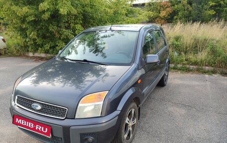 Ford Fusion I, 2008 год, 350 000 рублей, 2 фотография