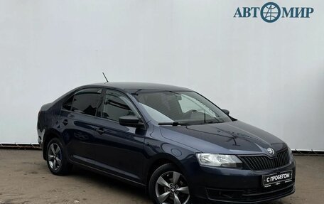 Skoda Rapid I, 2016 год, 704 111 рублей, 3 фотография