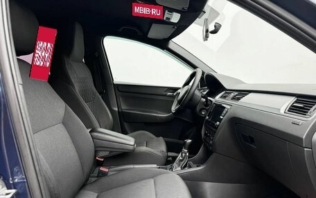 Skoda Rapid I, 2016 год, 704 111 рублей, 10 фотография