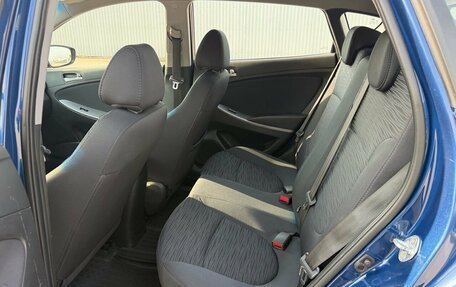 Hyundai Solaris II рестайлинг, 2015 год, 1 045 000 рублей, 7 фотография