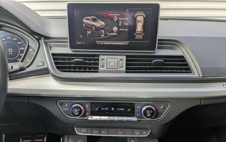 Audi Q5, 2019 год, 3 500 000 рублей, 3 фотография