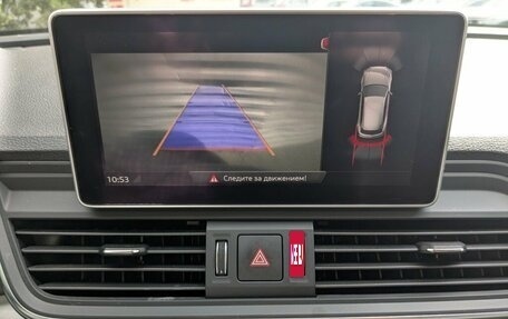Audi Q5, 2019 год, 3 500 000 рублей, 27 фотография